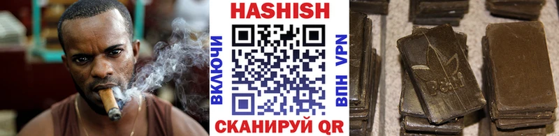 ГАШ 40% ТГК Унеча
