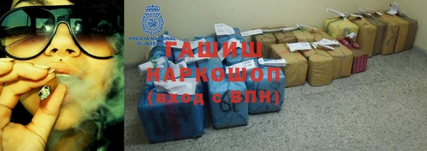 гидропоника Володарск