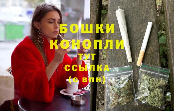 меф VHQ Вяземский