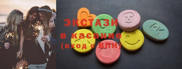 гидропоника Володарск
