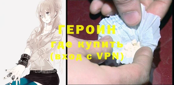 гидропоника Володарск