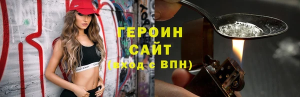 гидропоника Володарск