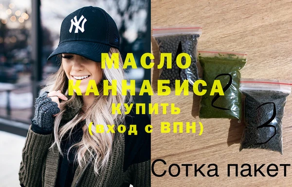 меф VHQ Вяземский