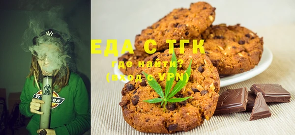 меф VHQ Вяземский
