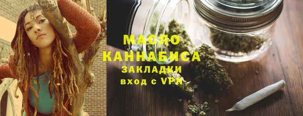 меф VHQ Вяземский