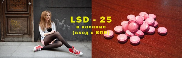 гидропоника Володарск
